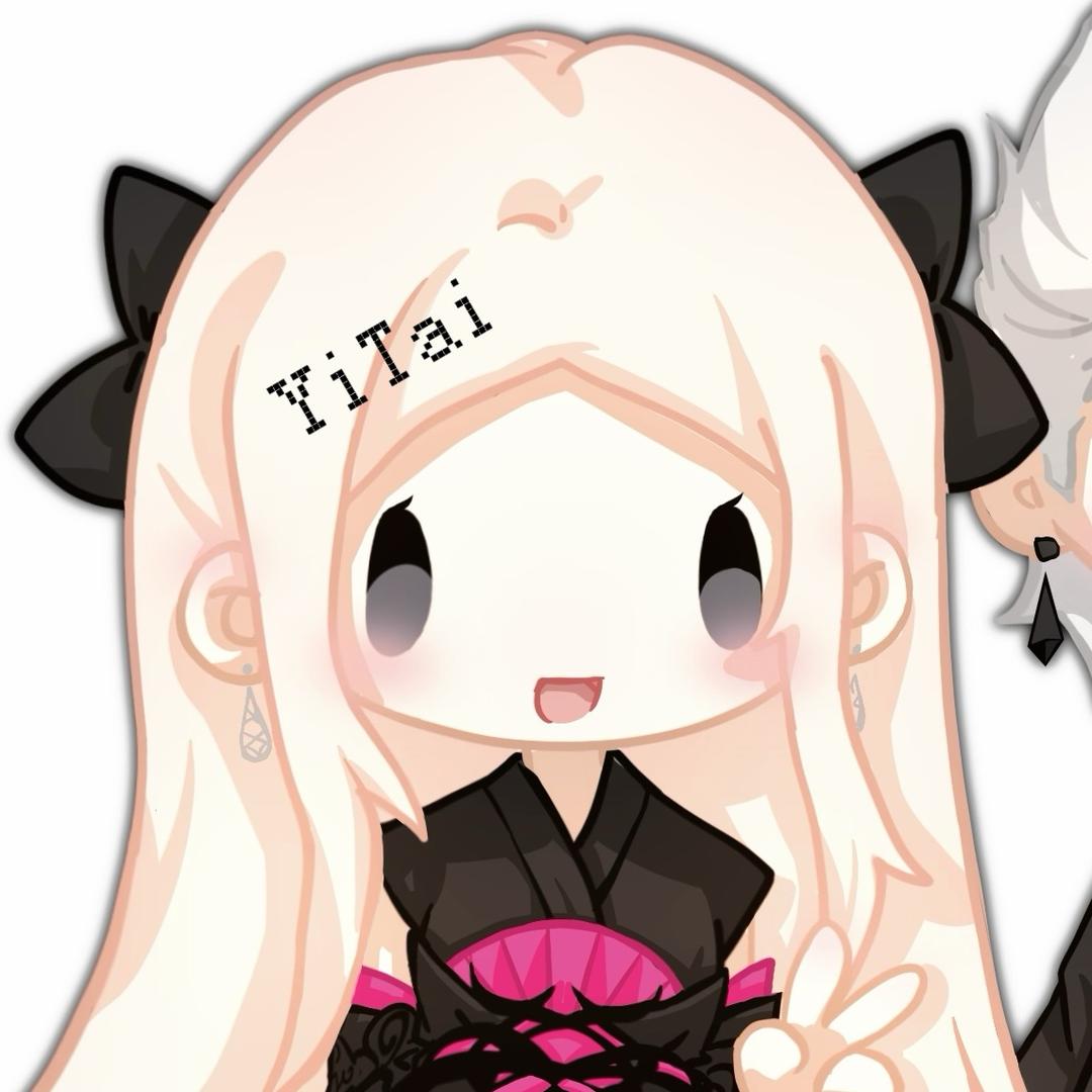 姨太