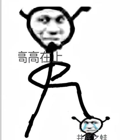 香软卡子