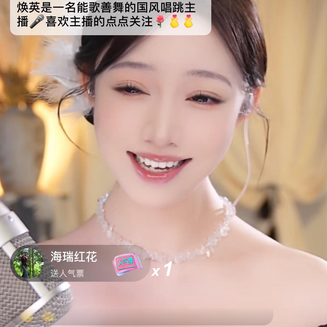理想
