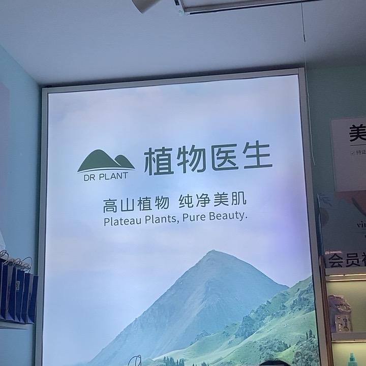 辰辰@Leah