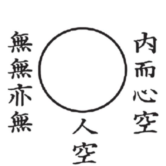 王静安(法专)