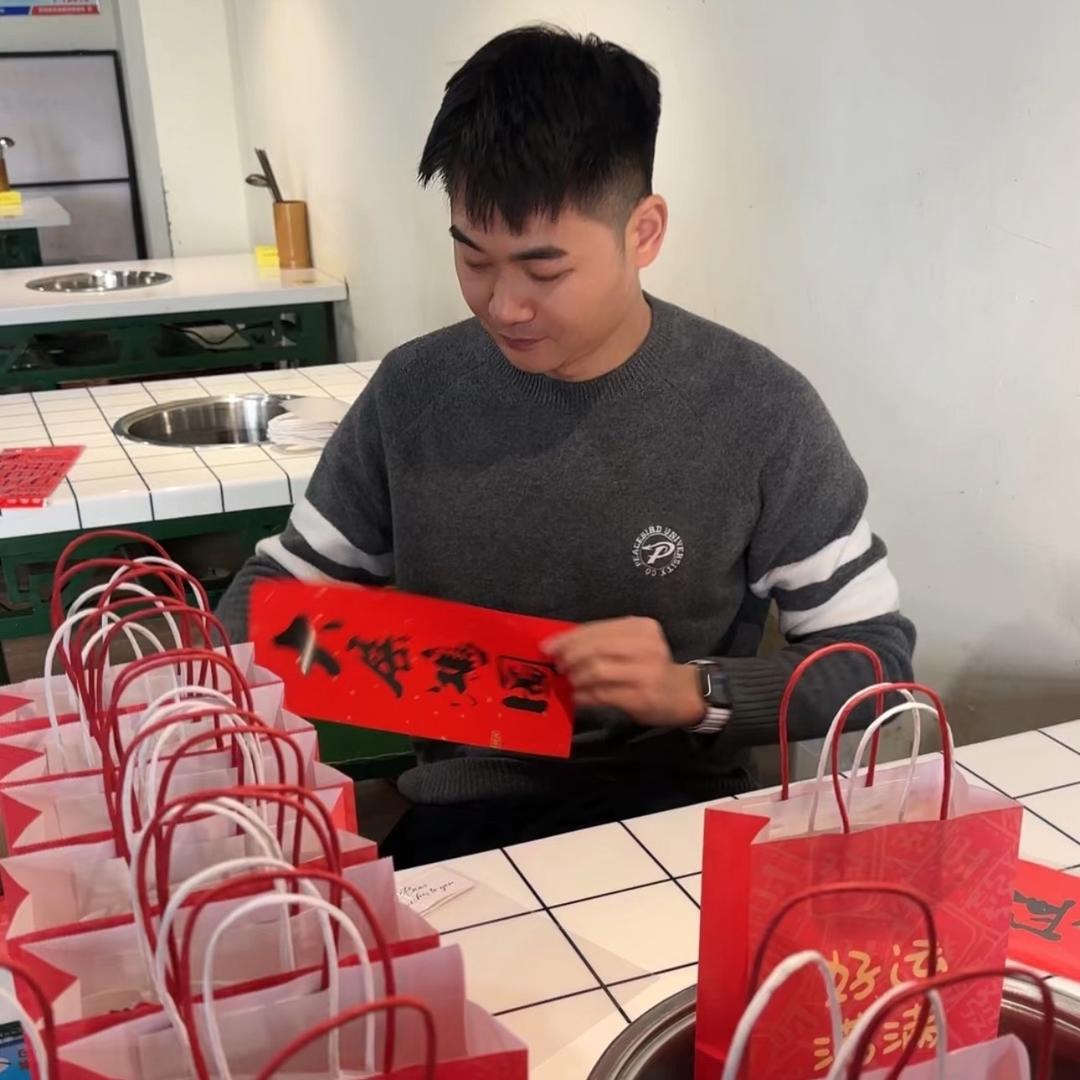 小明哥｜柒爷火锅