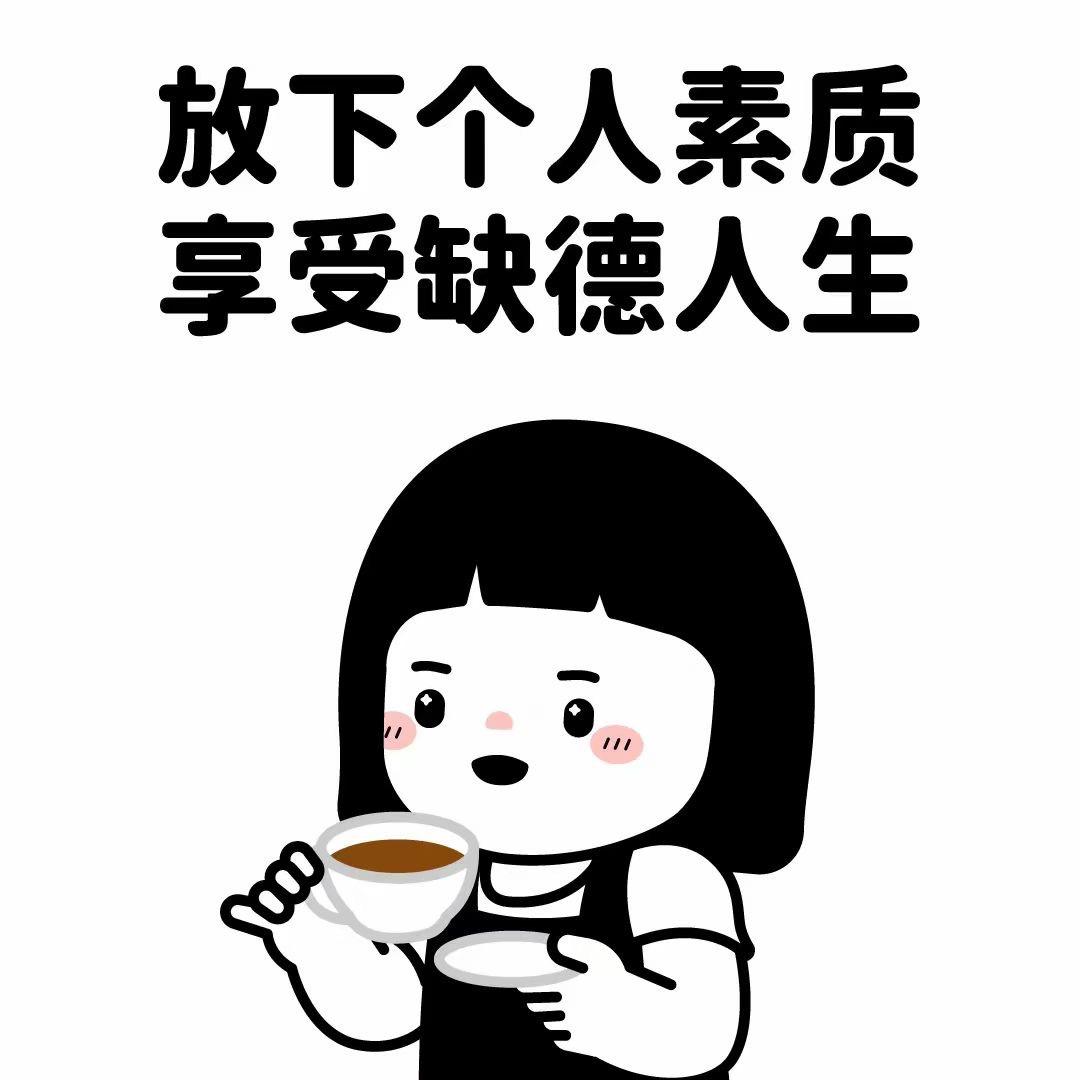 曙光很哇塞