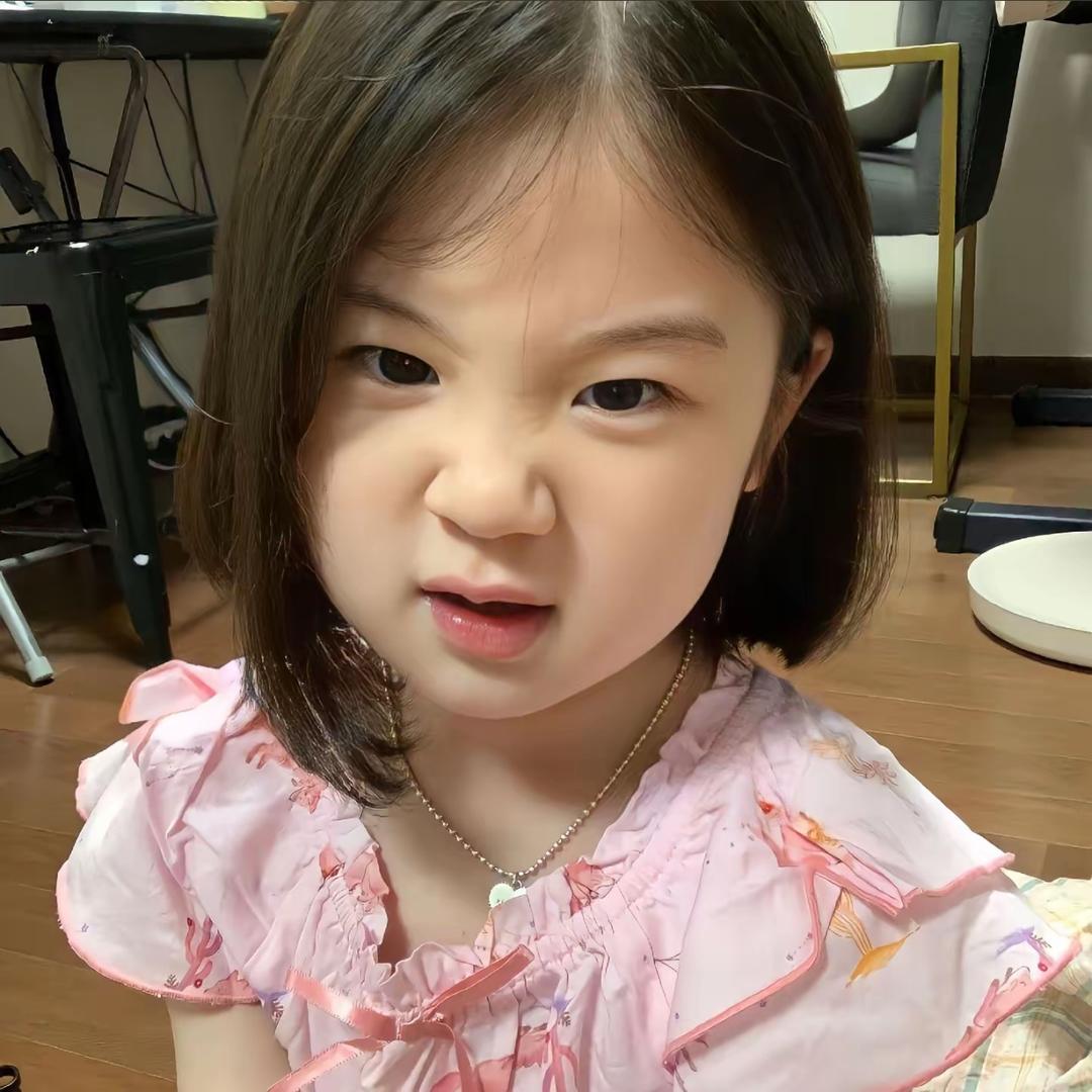 陳.