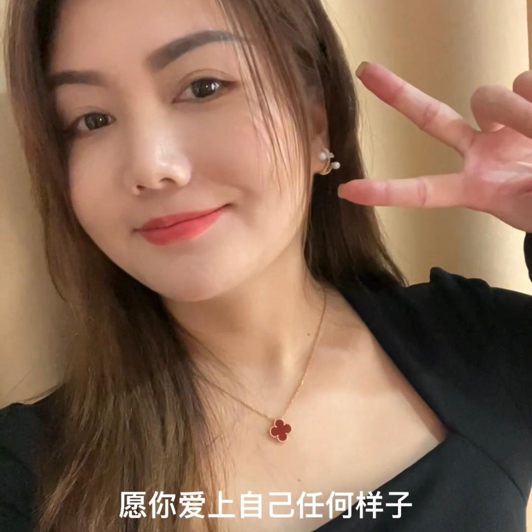 君君🔥呀