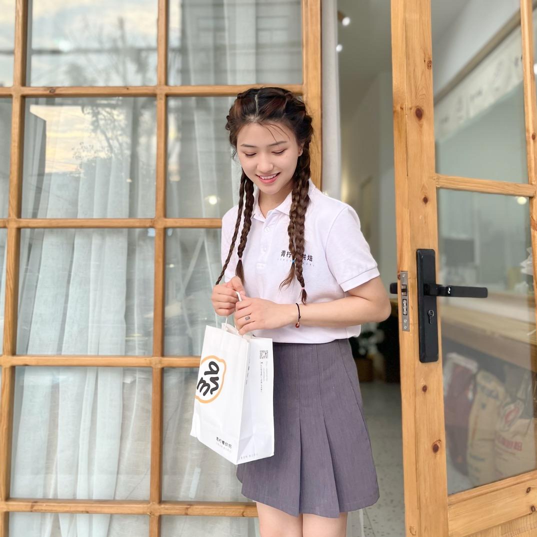 青柠檬烘焙沈丘店