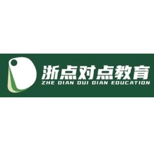 点对点教育嘉兴分校