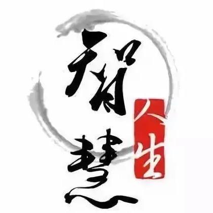 云生哲学