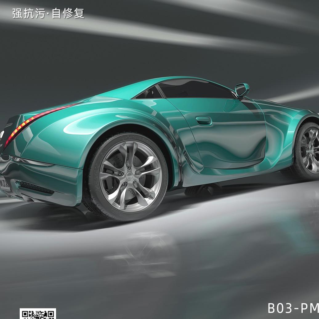 石头先生