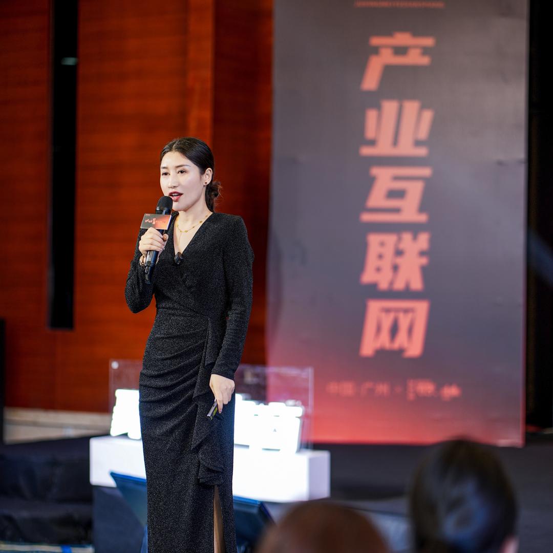 聚星丽姐