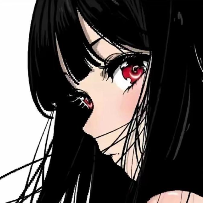 萌
