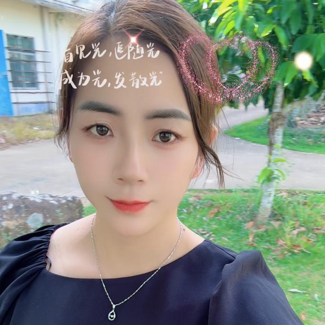 💞💐💞好运常在💞💐💞