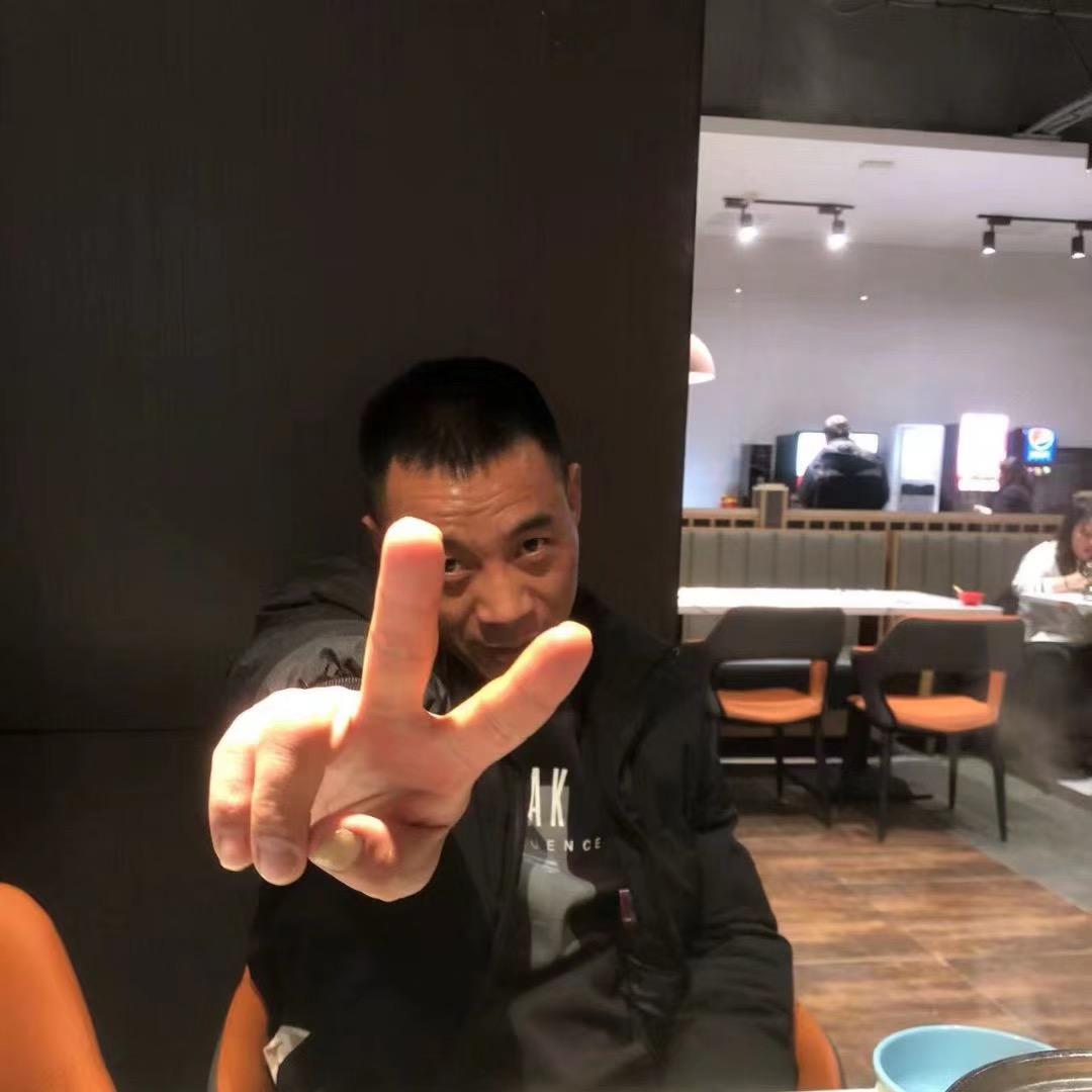 痞二