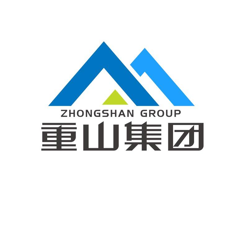 山东重山集团有限公司