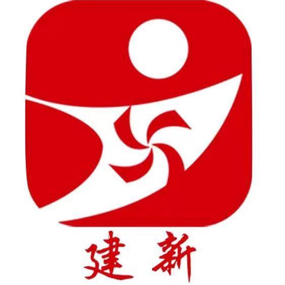 郑州建新立轴行星式搅拌机