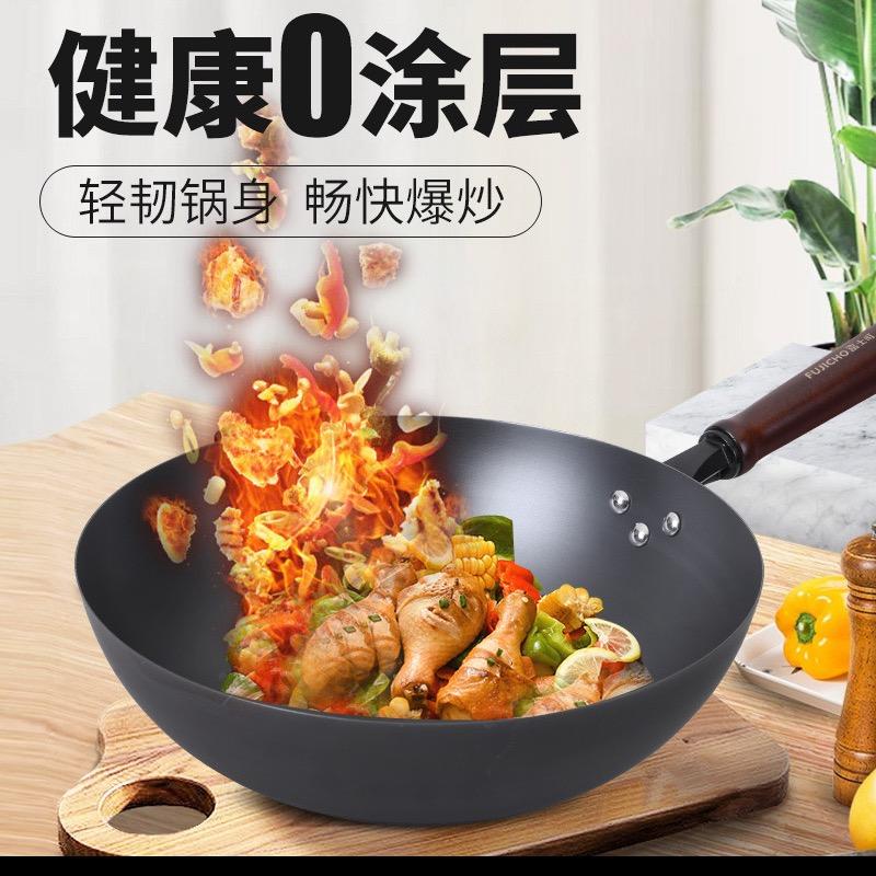 极铁锅甄选工厂