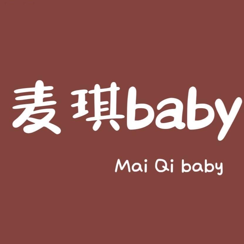 郑州麦琪baby童装批发