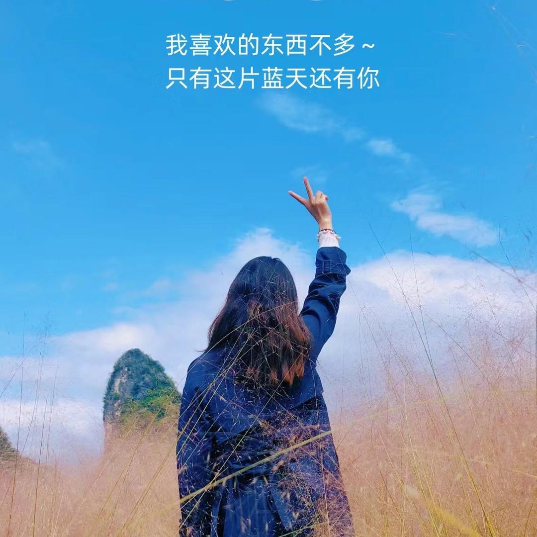 哆啦A梦的口袋🧡