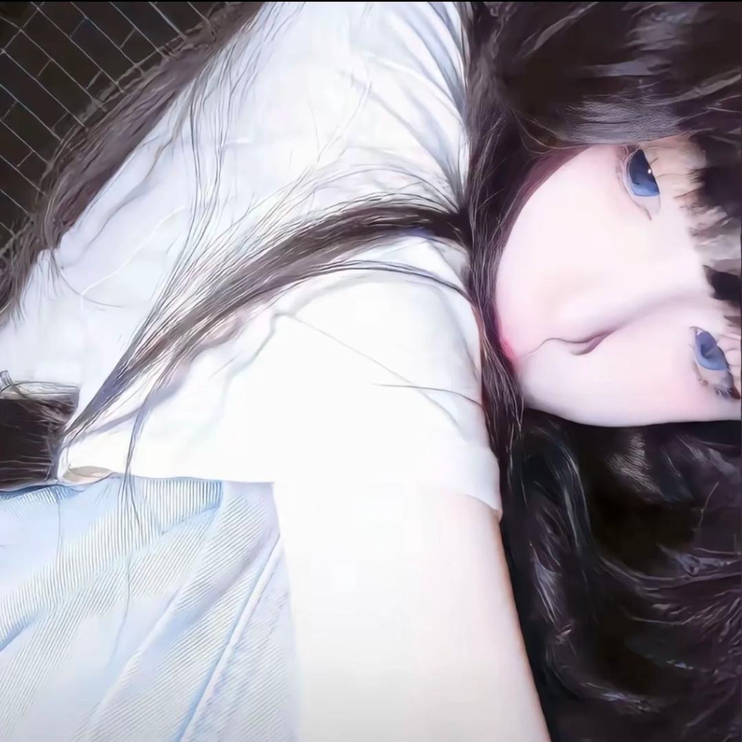 安宁