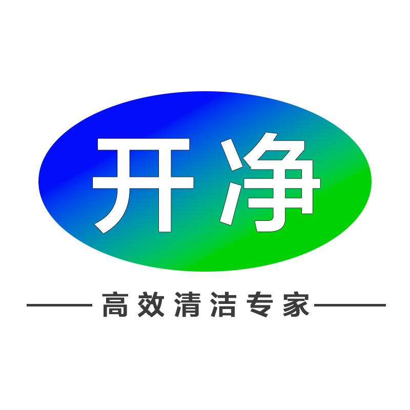 航模无刷锂电暴风机清洁工厂