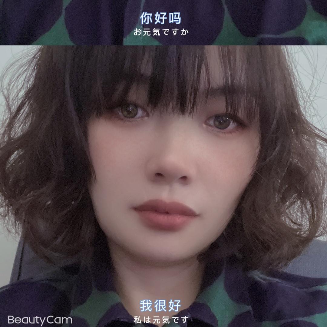 Rita我的生活我说了算！😊