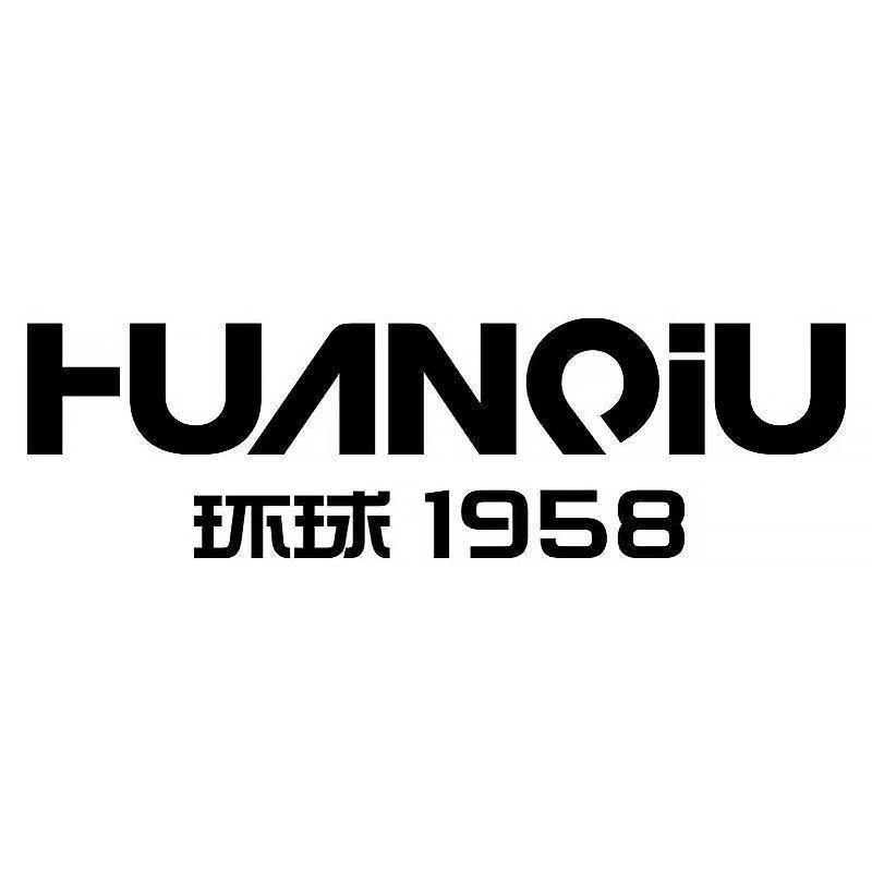 环球宇商女鞋专卖店