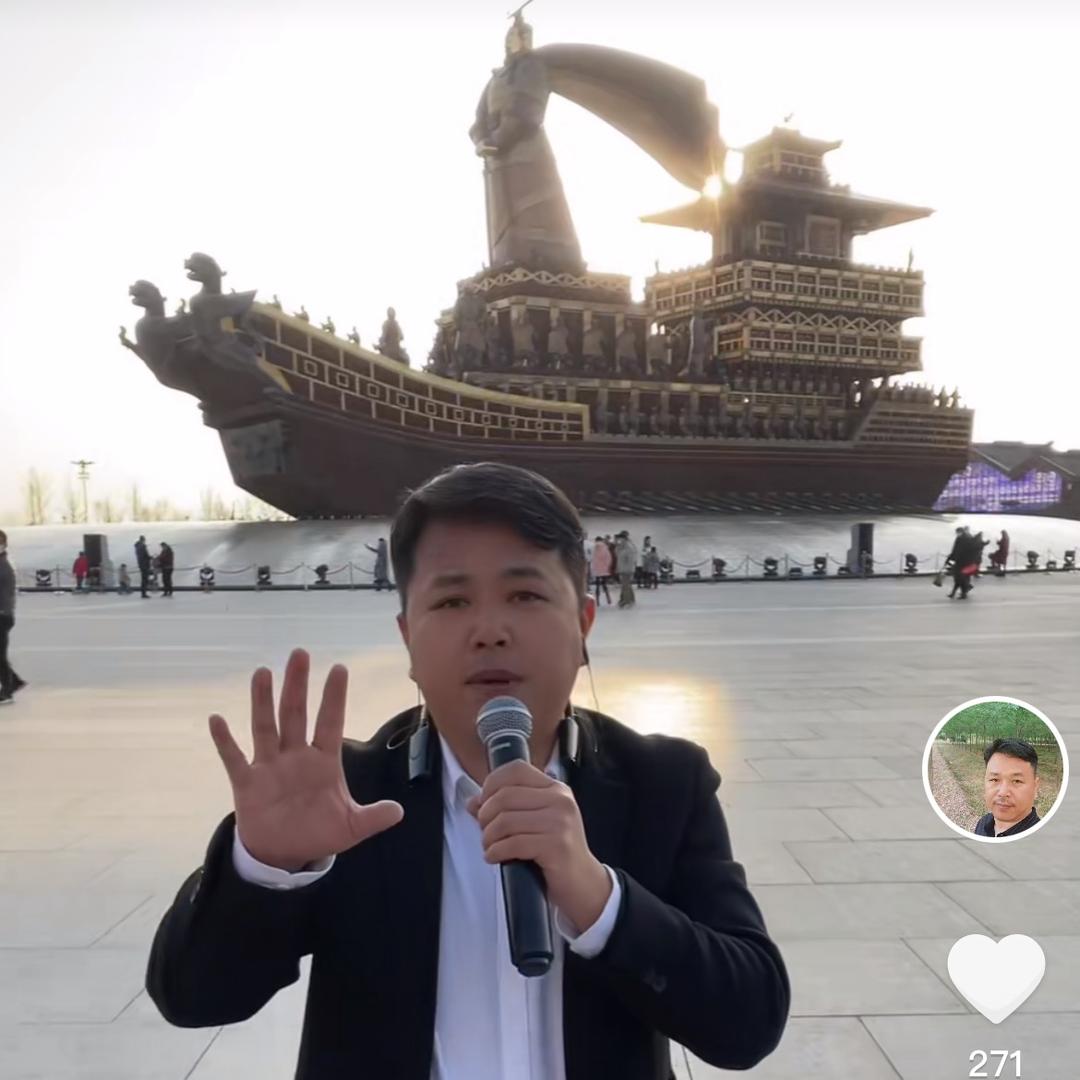 小丰歌