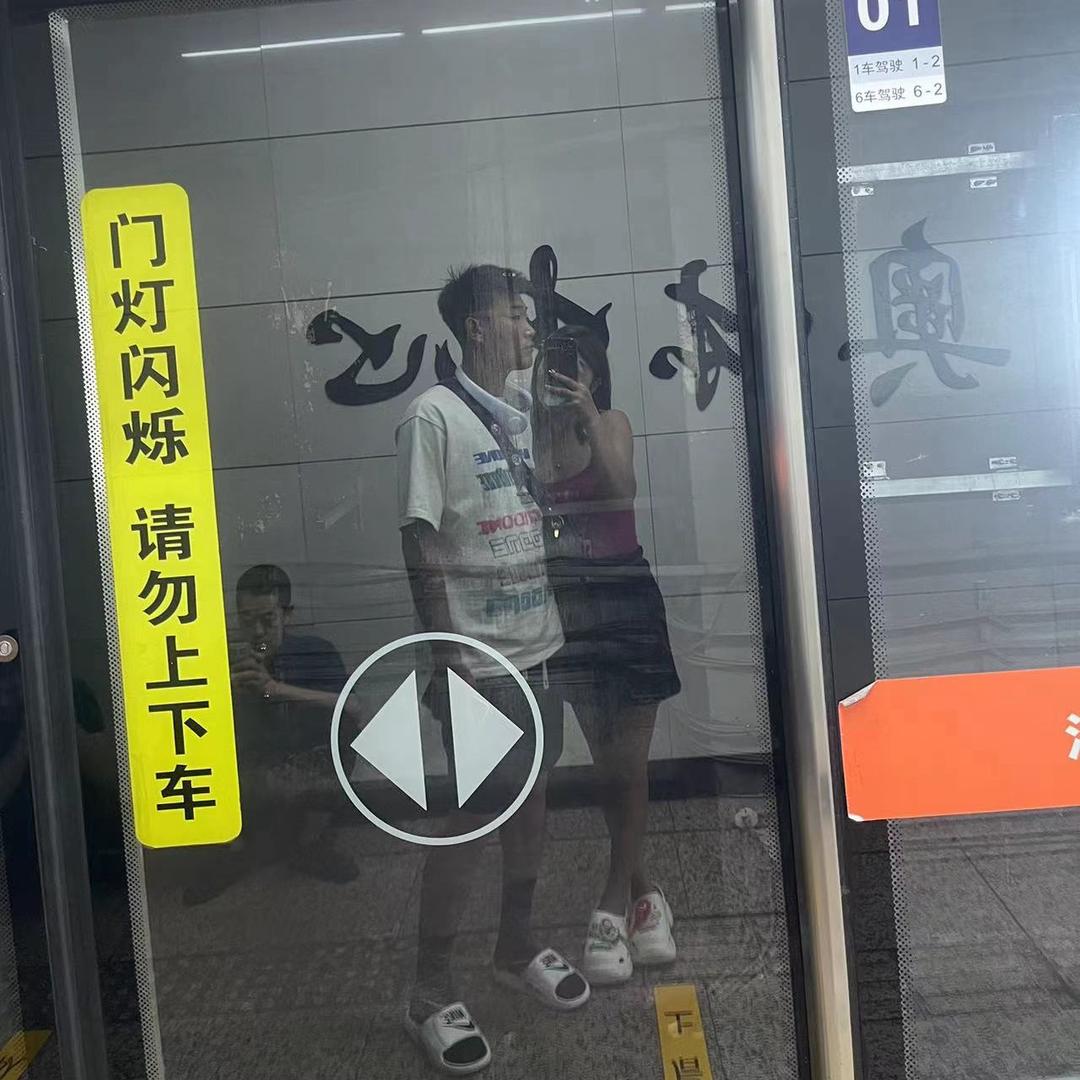 开瓶➕得乐
