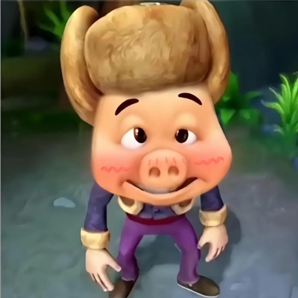: