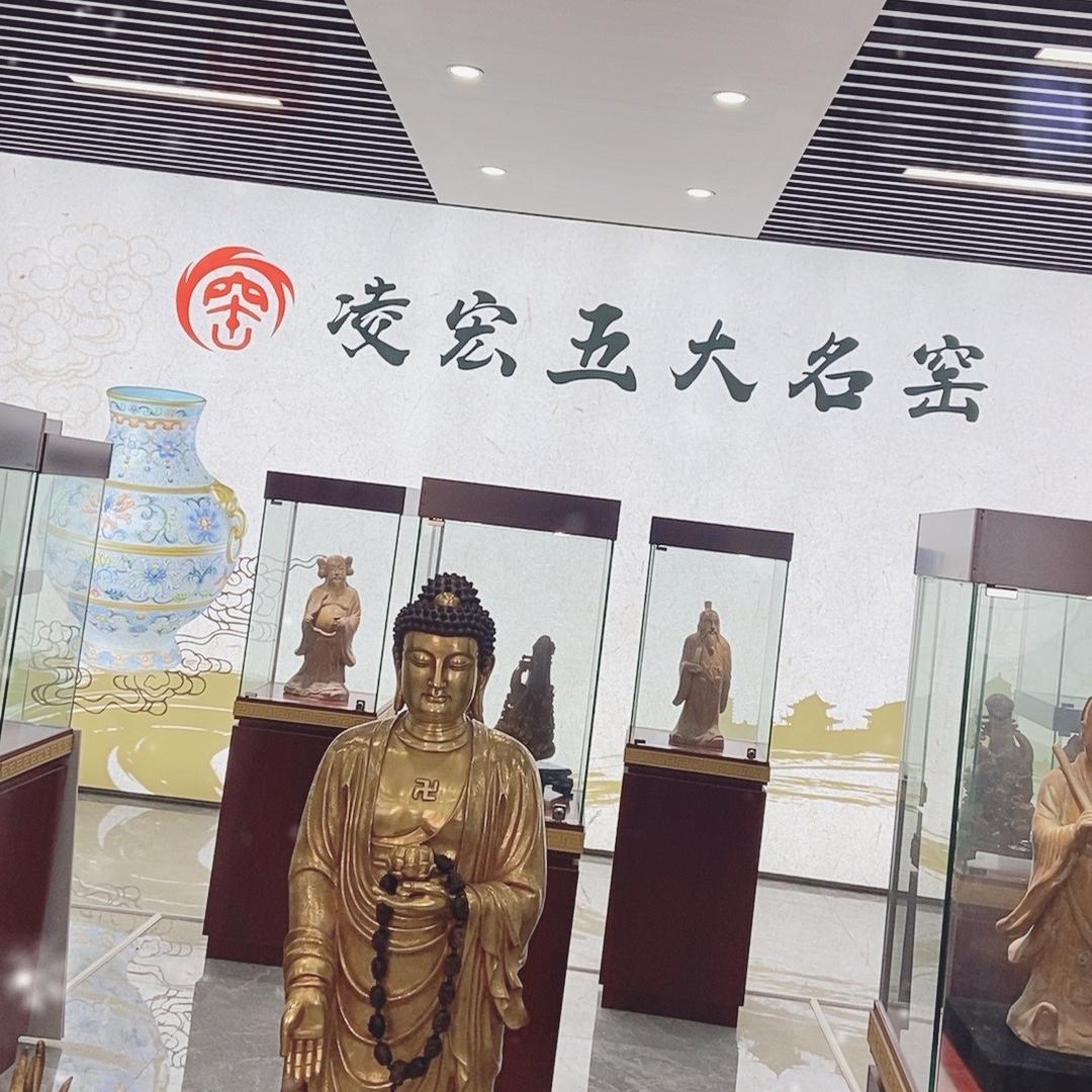 福瑞英百货店