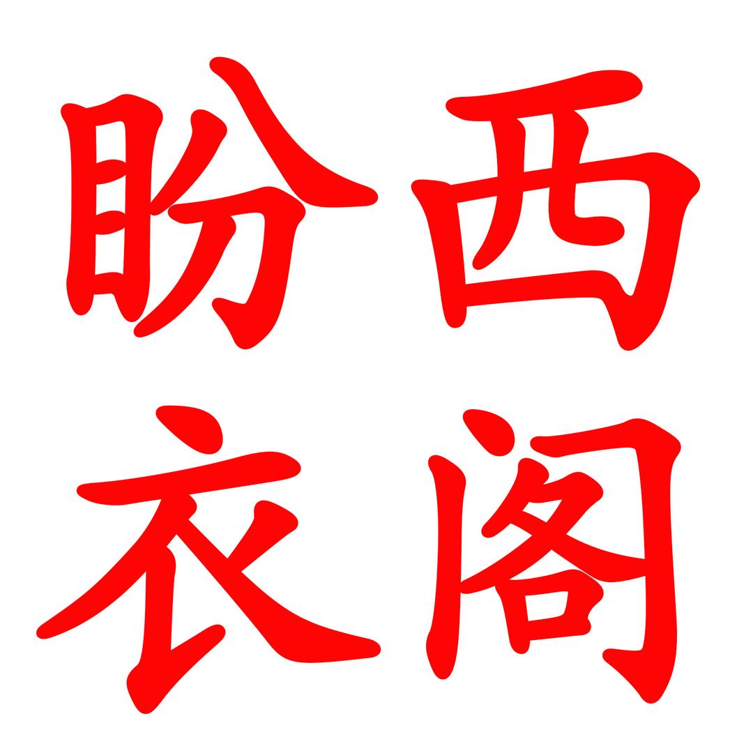 盼西衣阁汉服馆