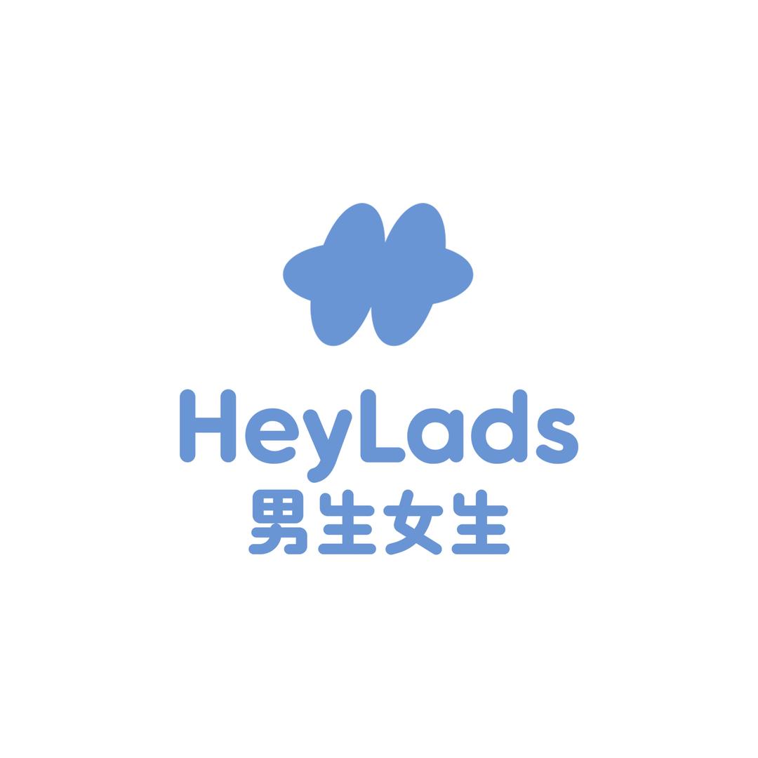 渝贵男生女生童装