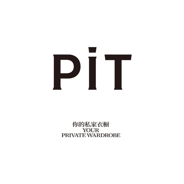 pit瓯北奥莱特卖