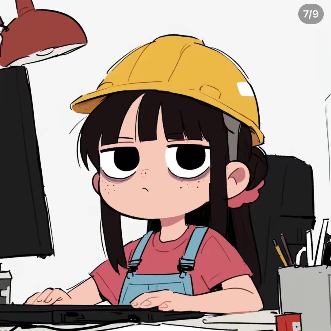 冷酷包工头