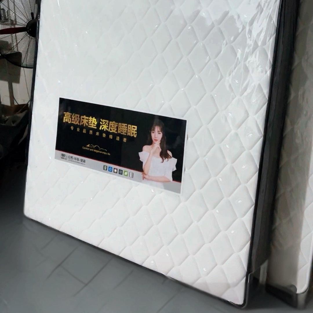 西安床垫零售批发