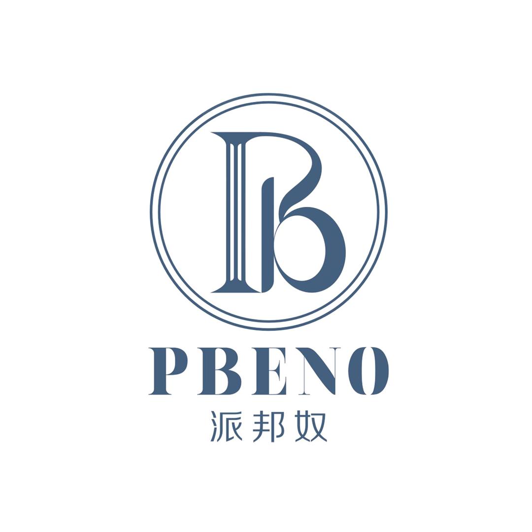 派邦奴汕头市经纬服饰有限公司内衣专卖店