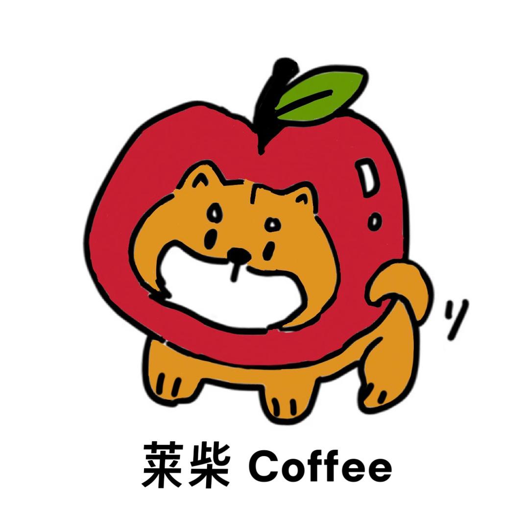 莱柴Coffee官方号