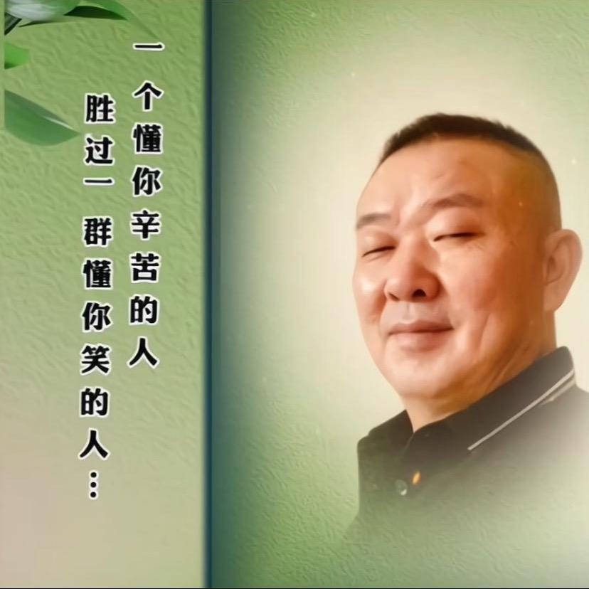 千锅