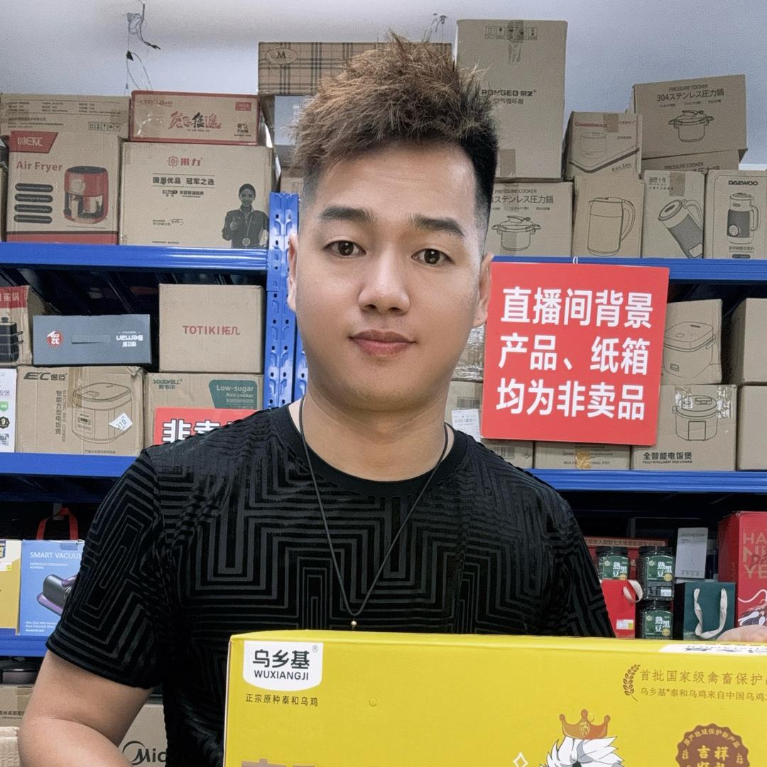 小宝的农产品