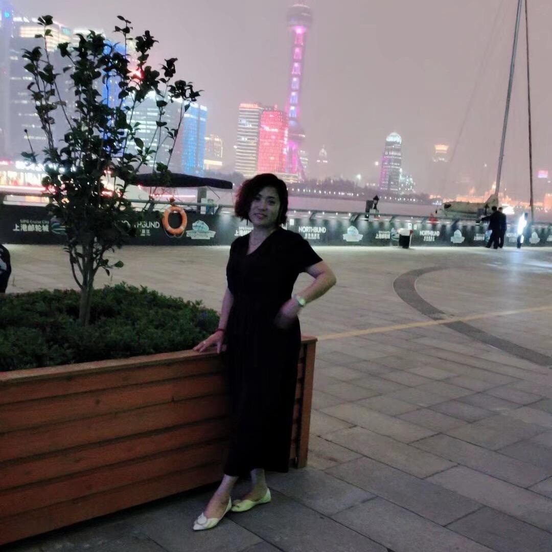 大娘子