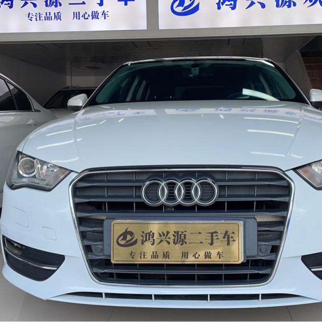鸿兴源二手车