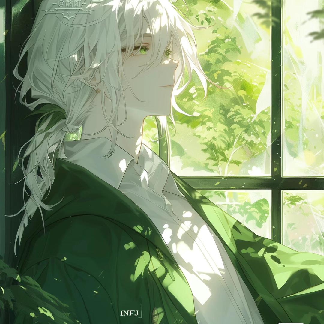 阿森