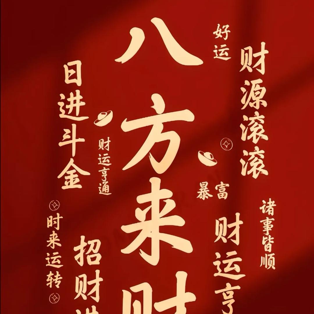 大东(长江东路辅路店)丽儿瑗彤经营号