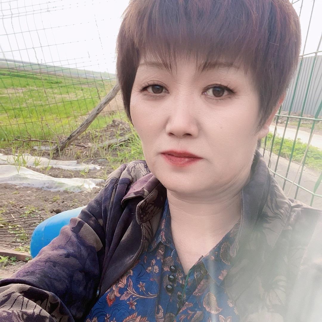 幸福