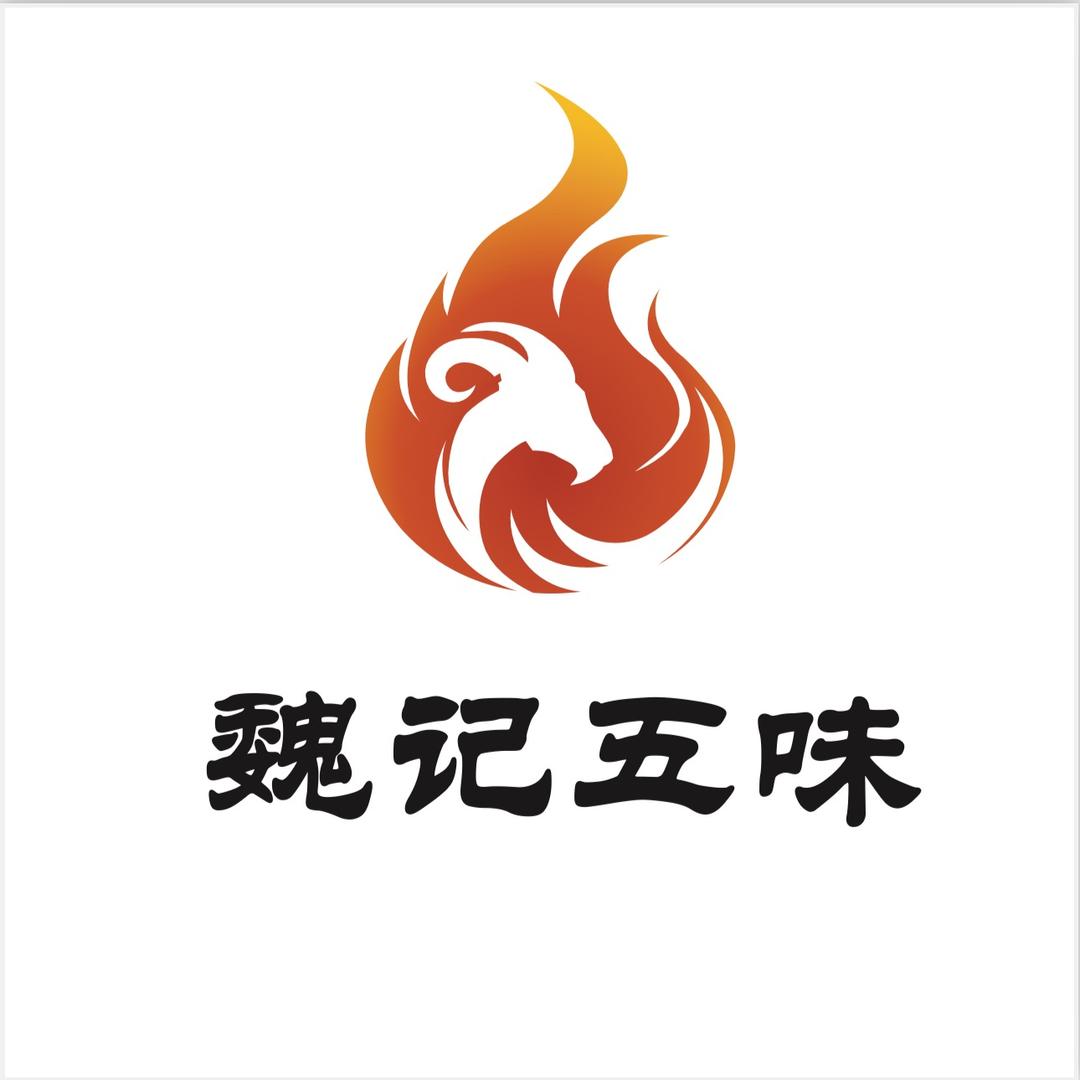 北京魏丁末餐饮连锁有限公司