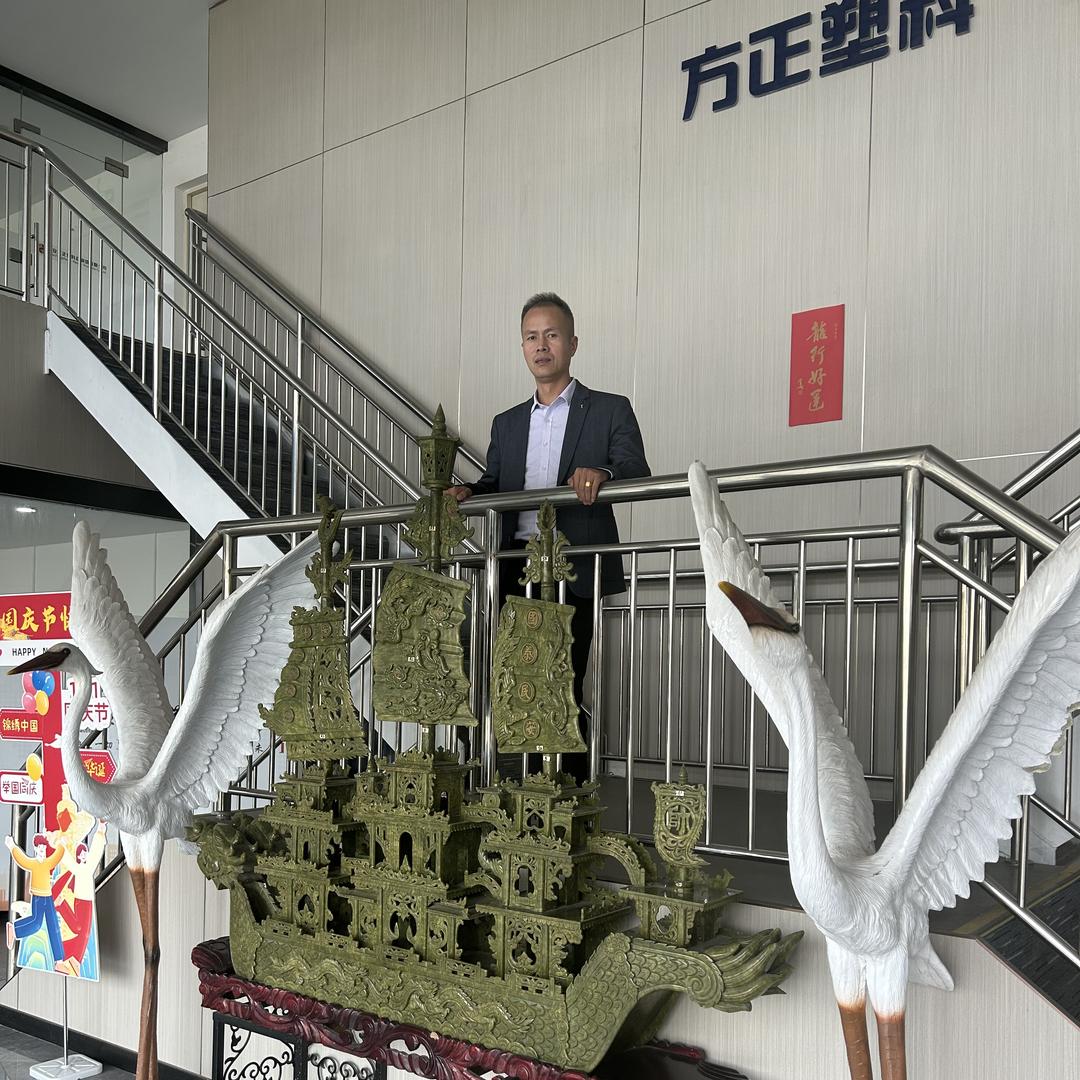 汇沣同聘