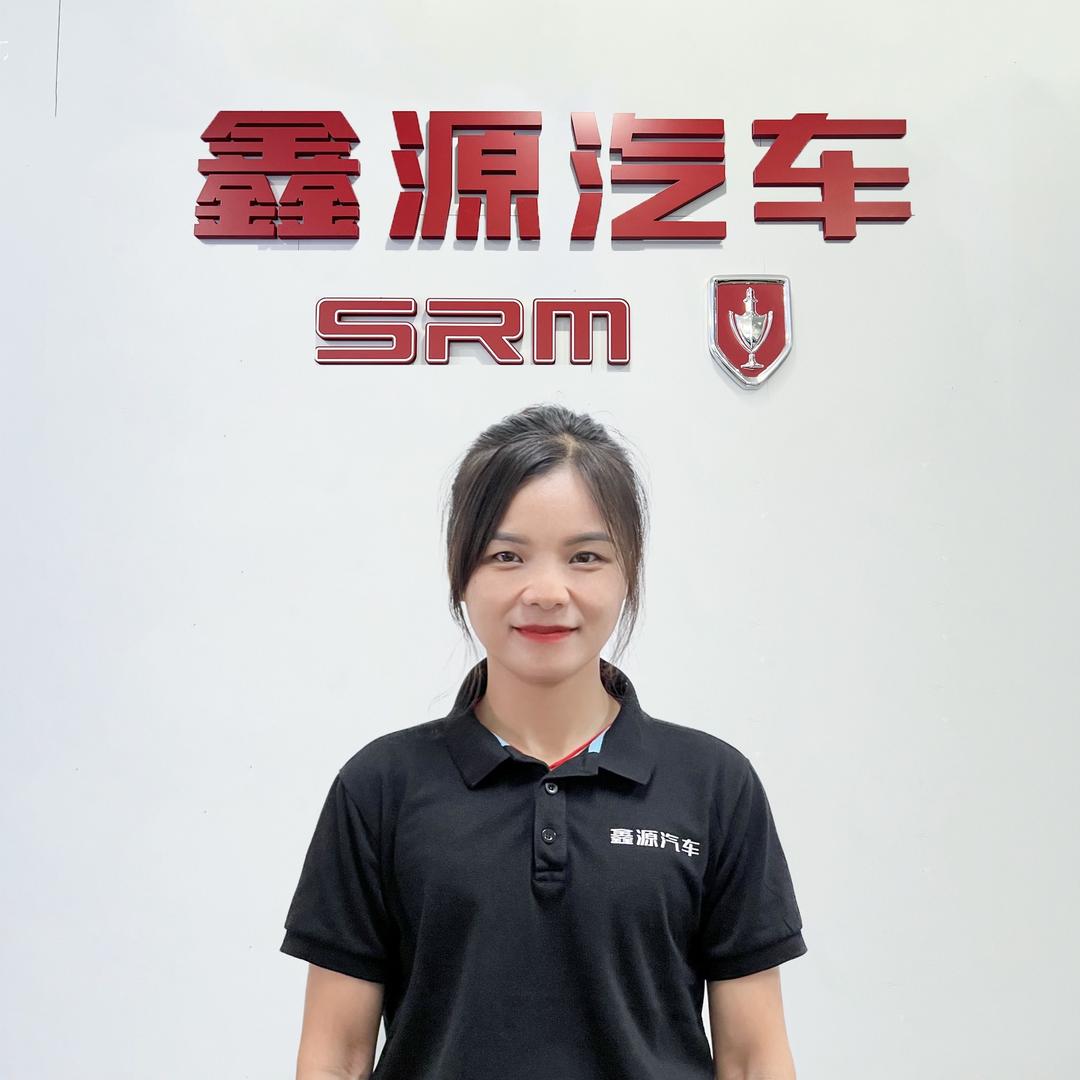 鑫源汽车广西南宁店