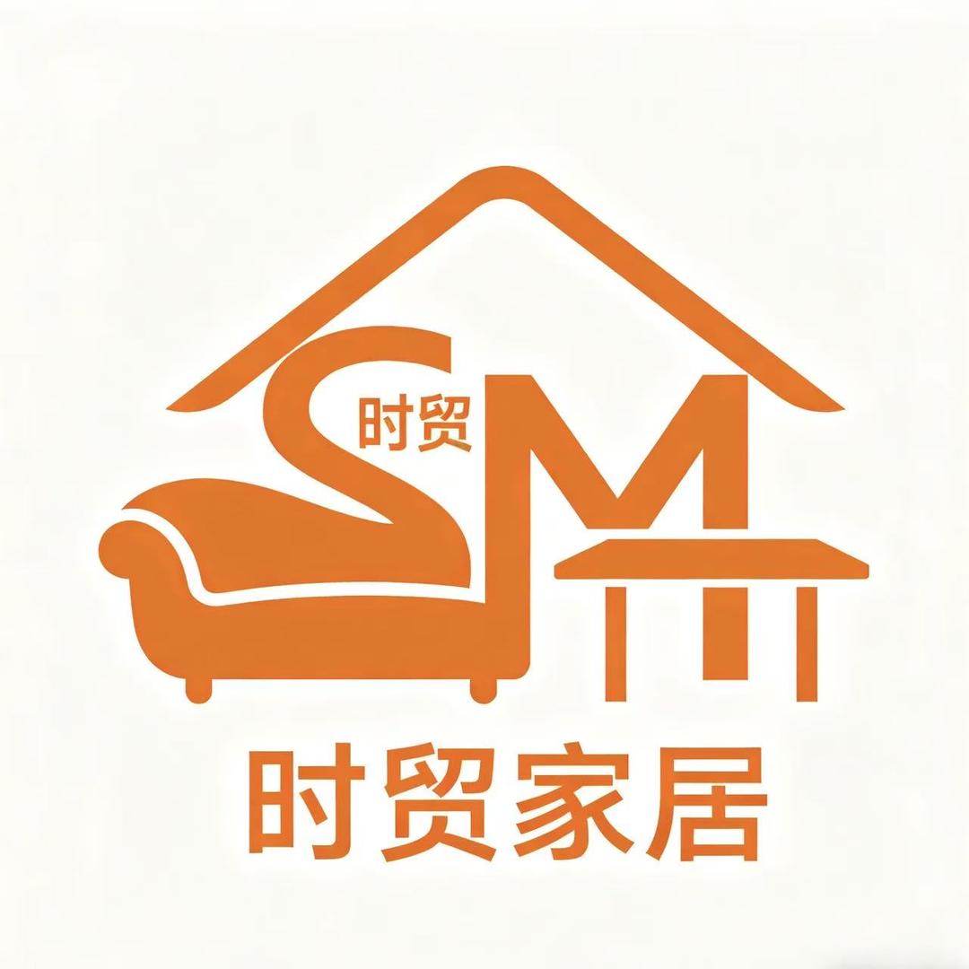 时贸家居旗舰店