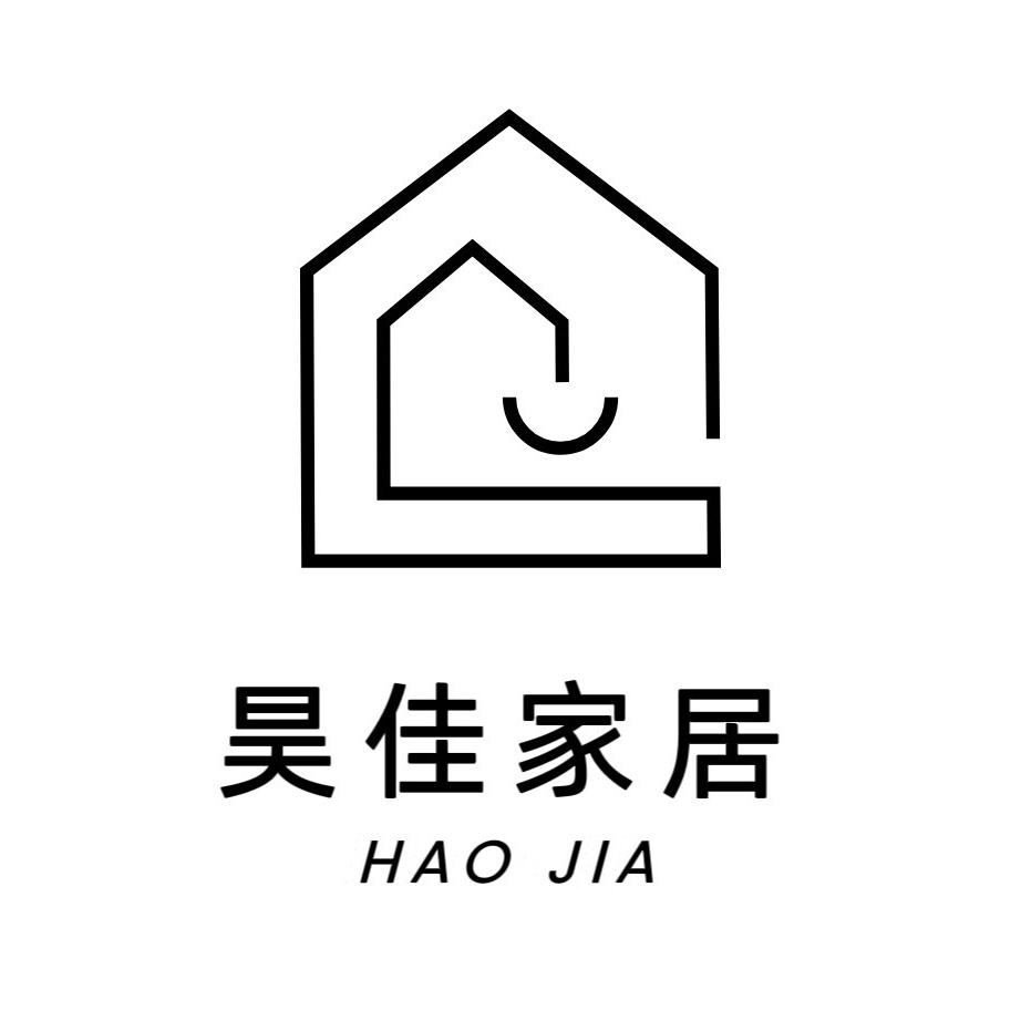 昊佳家居