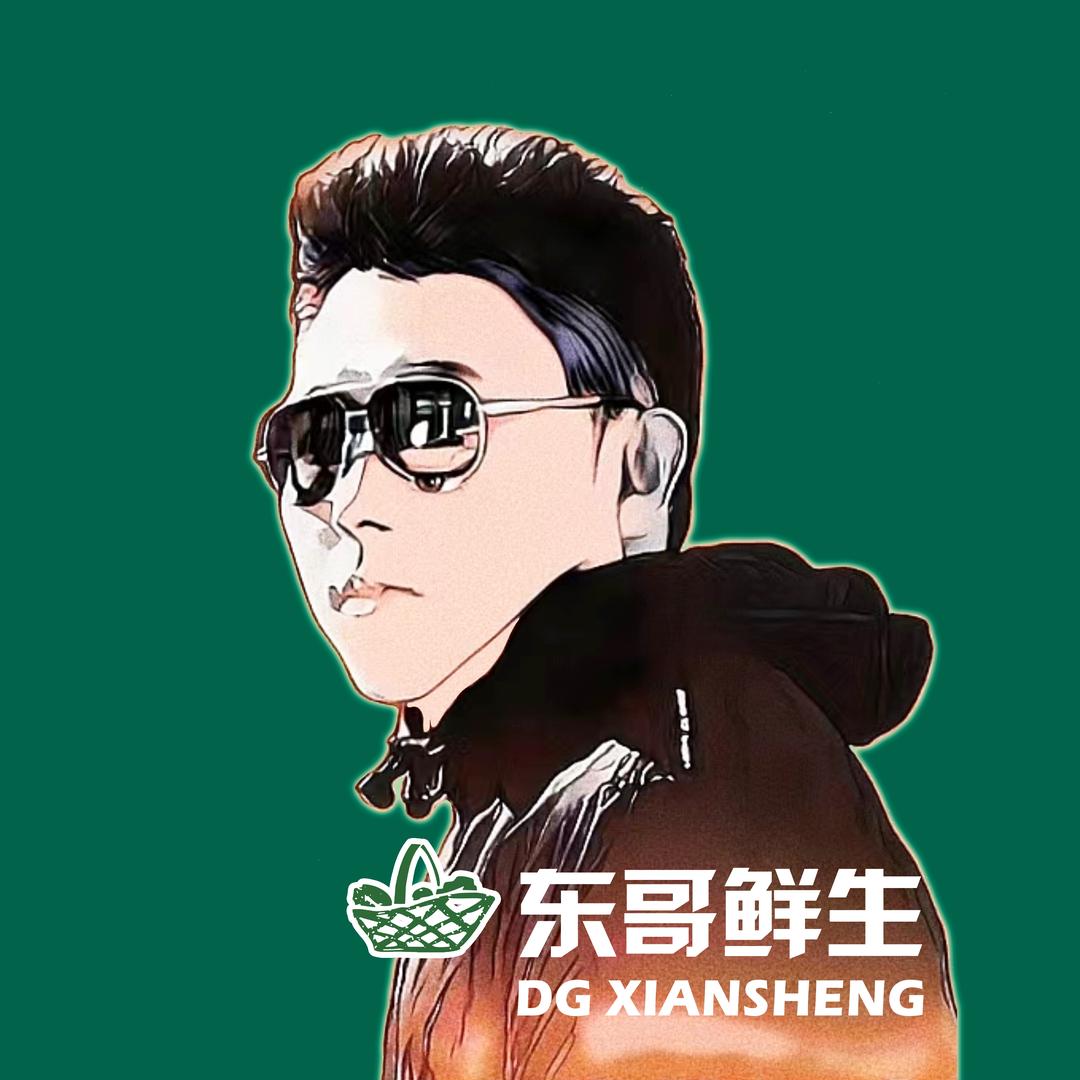 东哥鲜生